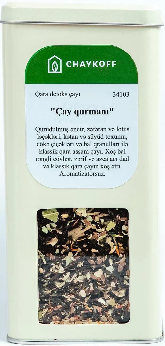 Çay qurmanı qara çay (100 qr)